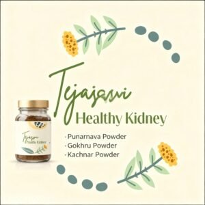 Tejasvi Healthy Kidney